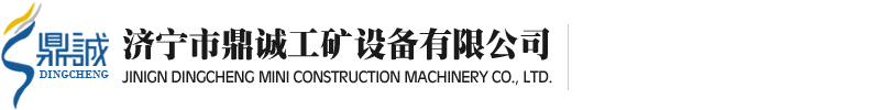 惠州市越洋電子有限公司